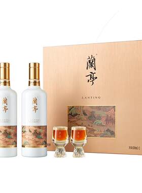 会稽山国潮兰亭高档20年黄酒