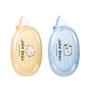 得力自嘲熊点点胶点状双面胶修正带式纳米胶强力双面胶儿童手工学生用点胶笔手账胶带24米大容量少女心手帐