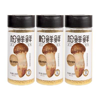 松鲜鲜松茸调味料代替鸡精0添加3罐