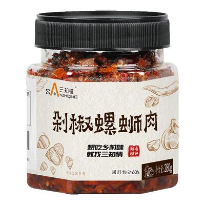 农家特产剁椒螺蛳肉下饭菜