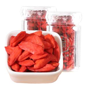 XiZan玺赞庄园枸杞赛鲜枸杞礼盒宁夏中宁锁住新鲜技术冻干140g