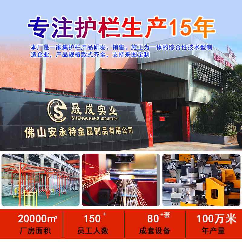 定制仓库隔离网车间工厂设备隔断铁丝网围栏移动