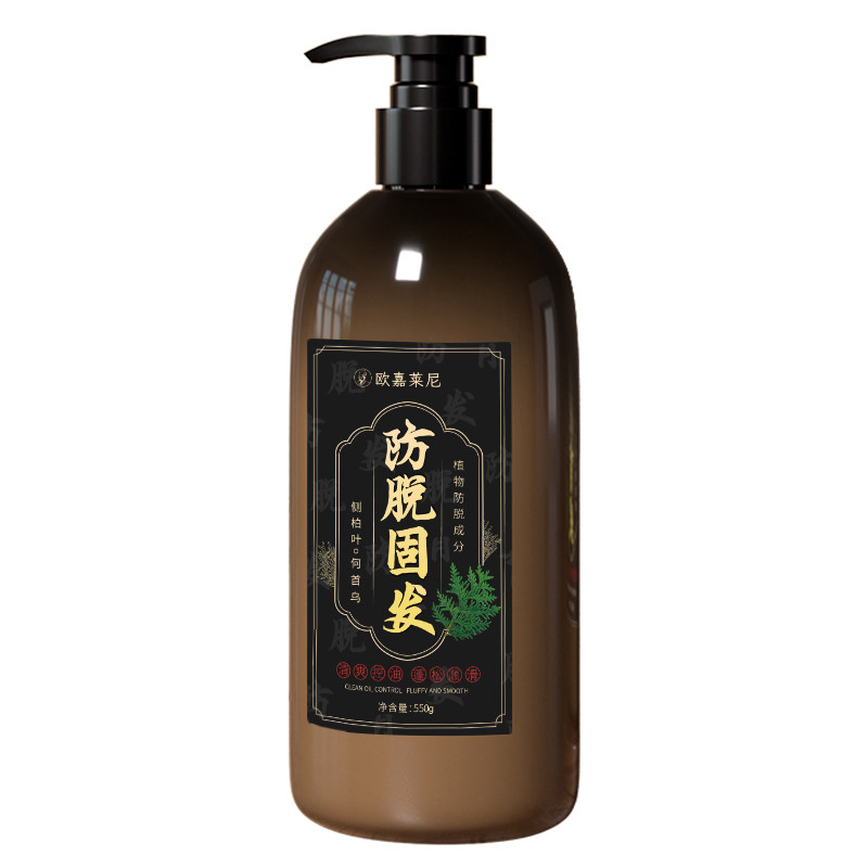 侧柏叶防脱发育发洗发水蒂尔贝丝