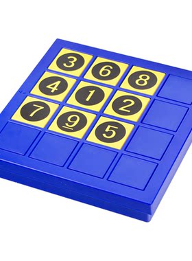 小乖蛋数字游戏九宫格数独游