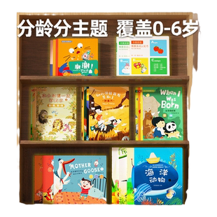 火火兔幼儿识字卡点读笔绘本小孩中英文认知书宝宝早教益智点读书