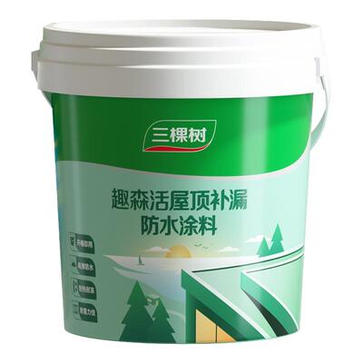 漏水包退，10倍耐老化，暴雨克星