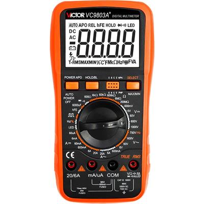 胜利仪器万用表厂家直营