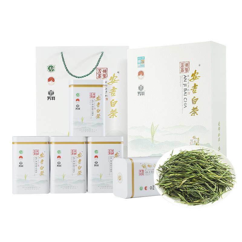 芳羽安吉白茶特级250g礼盒