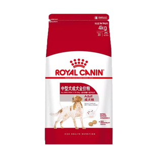 皇家狗粮M25中型犬成犬犬粮4kg金毛边牧柴犬柯基狗主粮官方正品