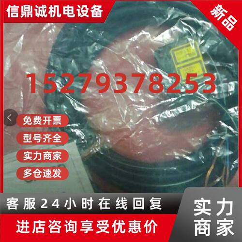 议价原装欧姆龙光电开关   E3Z-LL61 LL83 LL86 LL88 LR61 LR66 L