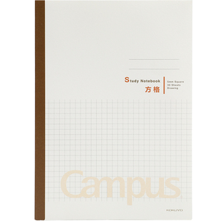 官方旗舰店 日本kokuyo国誉campus全科目学习本英语单词方格空白错题作文米字格本子音乐中学小生备注笔记本