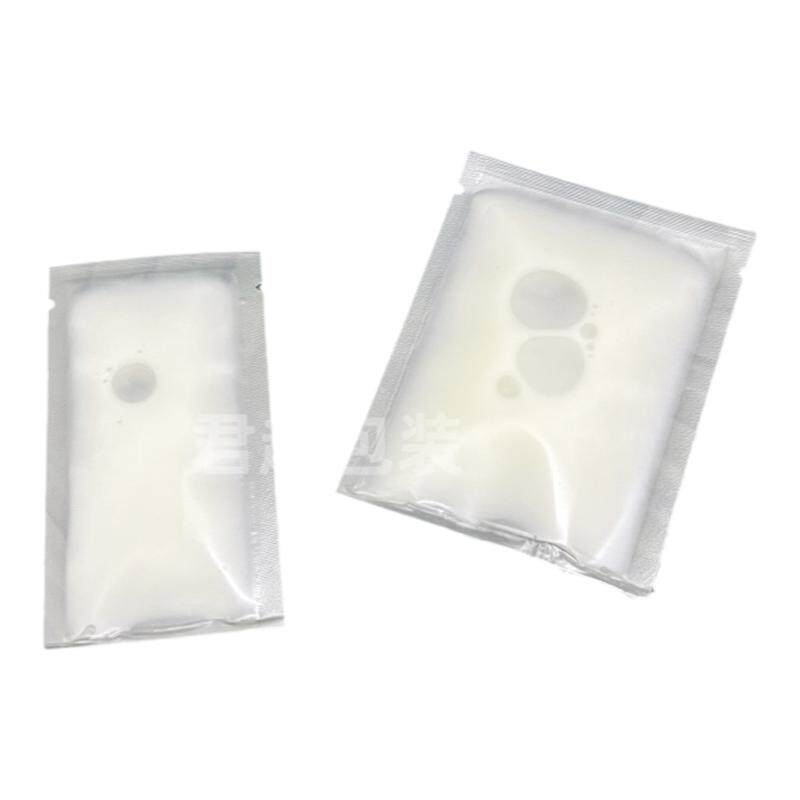 护肤化妆品便携式旅游分装袋洗发水一次性乳液收纳袋1-5ml封口袋