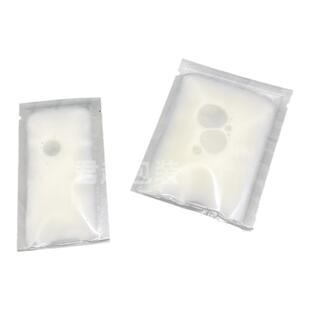 护肤化妆品便携式旅游分装袋洗发水一次性乳液收纳袋1-5ml封口袋