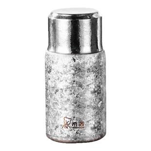 希诺纯钛保温杯2025新款双层钛男女士高档养生水杯焖泡茶杯礼盒装