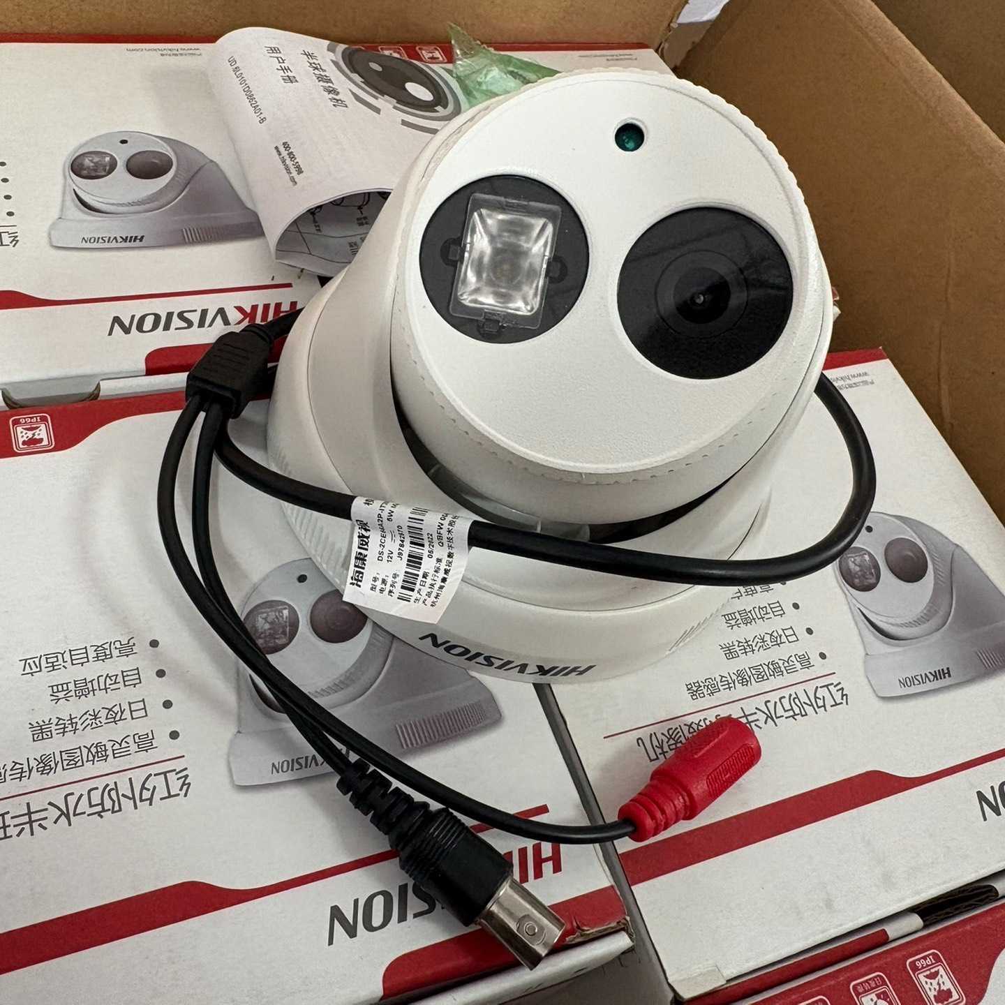 DS-2CE56A2P-IT3P 威视模拟标清半球摄像机&mdash;议价