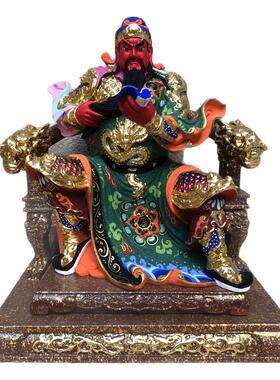 桧木雕坐龙椅关帝君关公夜读春秋