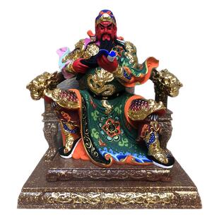 桧木精雕坐龙椅关帝君关公夜读春秋实木家居寺庙镇宅供奉工艺摆件