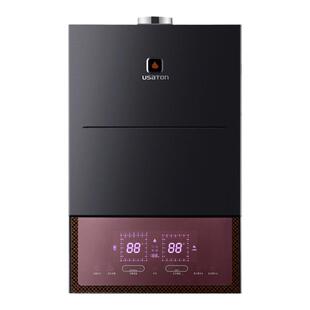 阿诗丹顿零冷水壁挂炉即开即热全屋燃气采暖炉增压