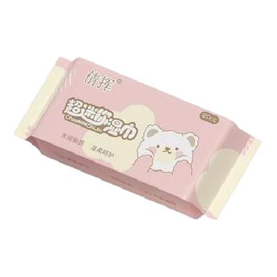 便携小包装迷你湿巾婴儿专用清洁
