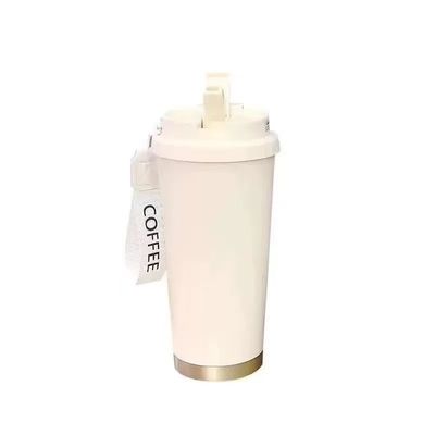 【开学季】新款高颜值保温杯