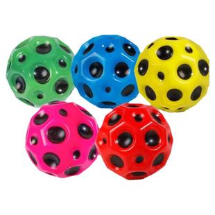 手腕弹力球月球洞洞球户外运动解压发泄玩具男孩女孩月石球蹦蹦球