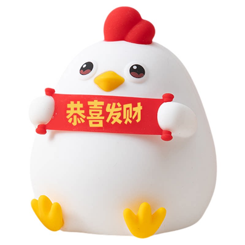 大吉大利鸡造型小夜灯即拍即亮