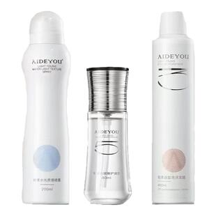 爱德优轻漾蓬松护卷保湿护卷泡沫发蜡干胶定型质感喷雾蓬松定型胶