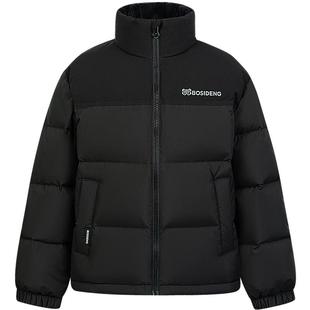 波司登儿童羽绒服男女童外套时尚立领四防保暖中大童2025冬季新款