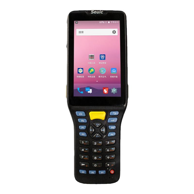 Seuic东大集成AUTOIDQ7S条码pda