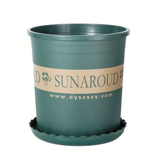 加仑盆环保树脂加厚塑料花盆带托盘庭院阳台盆栽高款种植控根客厅