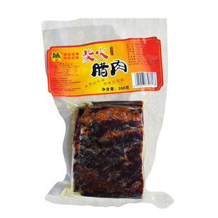 江西特产农家自制安福蒙岭柴火腊肉烟熏咸肉腌肉五花肉300g真空袋