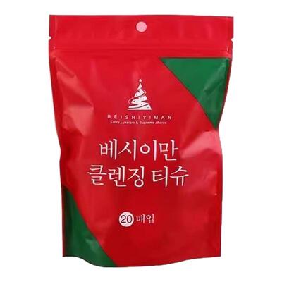 加厚加大压缩毛巾一次性纯棉洁面巾旅行糖果洗脸巾洗面巾神器家用