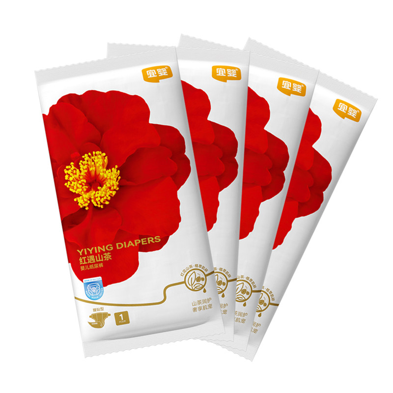 宜婴弱酸红山茶花纸尿裤体验装拉拉裤超薄柔软尿不湿透气试用装