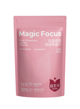 MagicFocus烘焙即食燕麦片健康餐