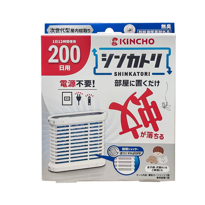 kincho金鸟静置型灭蚊器无味替代液体蚊香电子驱蚊器孕婴家庭可用