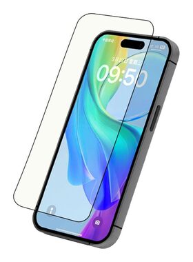 紫同手机量子点护眼钢化膜 适用小米直面屏1314红米Note11EPRO12