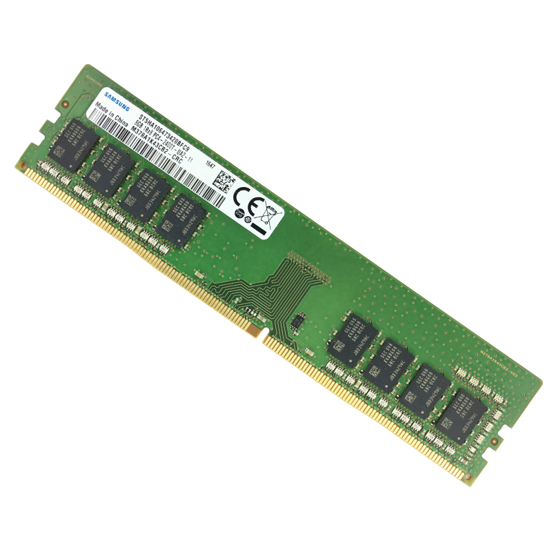 三星正品DDR4四代 4G 8G 16G 2133MHZ 2400 2666台式机电脑内存条