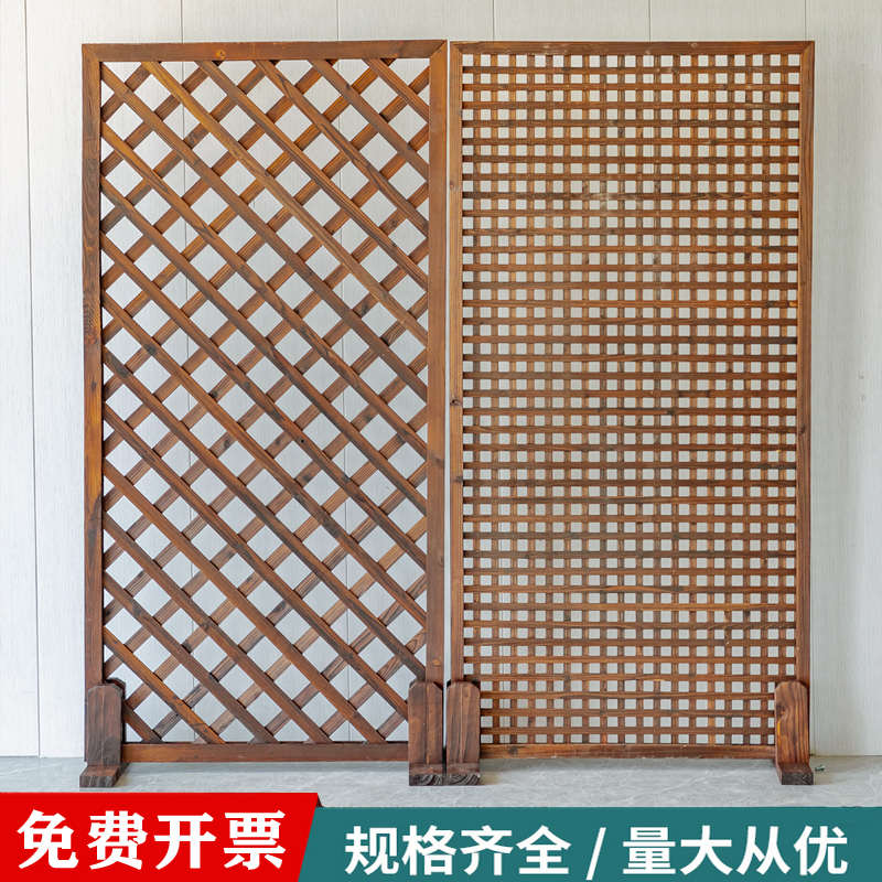 木栅栏篱笆防腐木围栏阳台花园隔断屏风庭院爬藤架户外碳化花架
