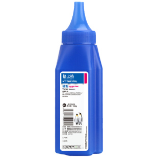 格之格1370a碳粉适用惠普m232dw 233dw m233sdn m233sdw m208dw m232dwc激光打印机墨粉 hp137a硒鼓粉toner