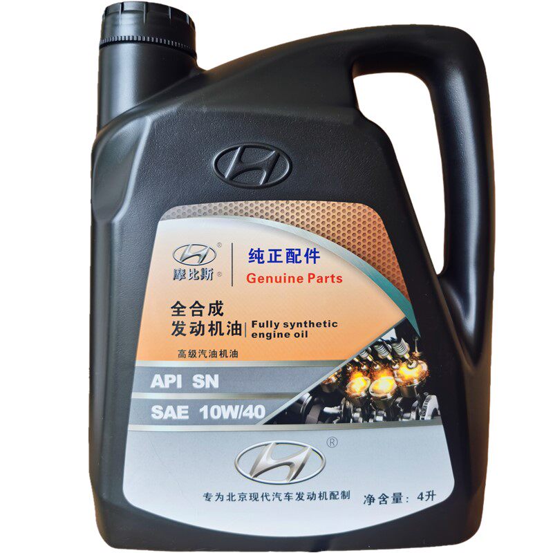 起亚伊兰特狮跑索八正品专用机油
