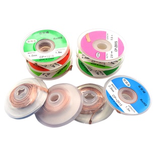 CP1515吸锡线2015吸取带去锡丝3015除焊锡丝器工具除锡带吸锡条