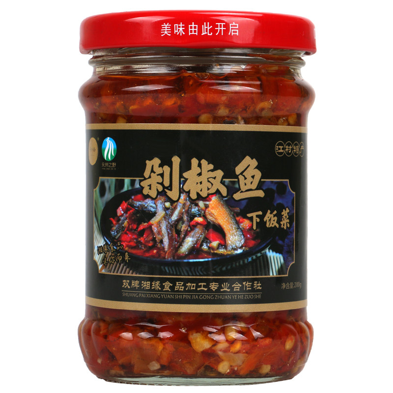 双牌珍姨牌剁椒鱼200g江村特产