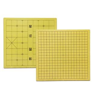 围棋棋盘楠竹木质双面两用13路19路五子棋军棋大号折叠中国象棋盘