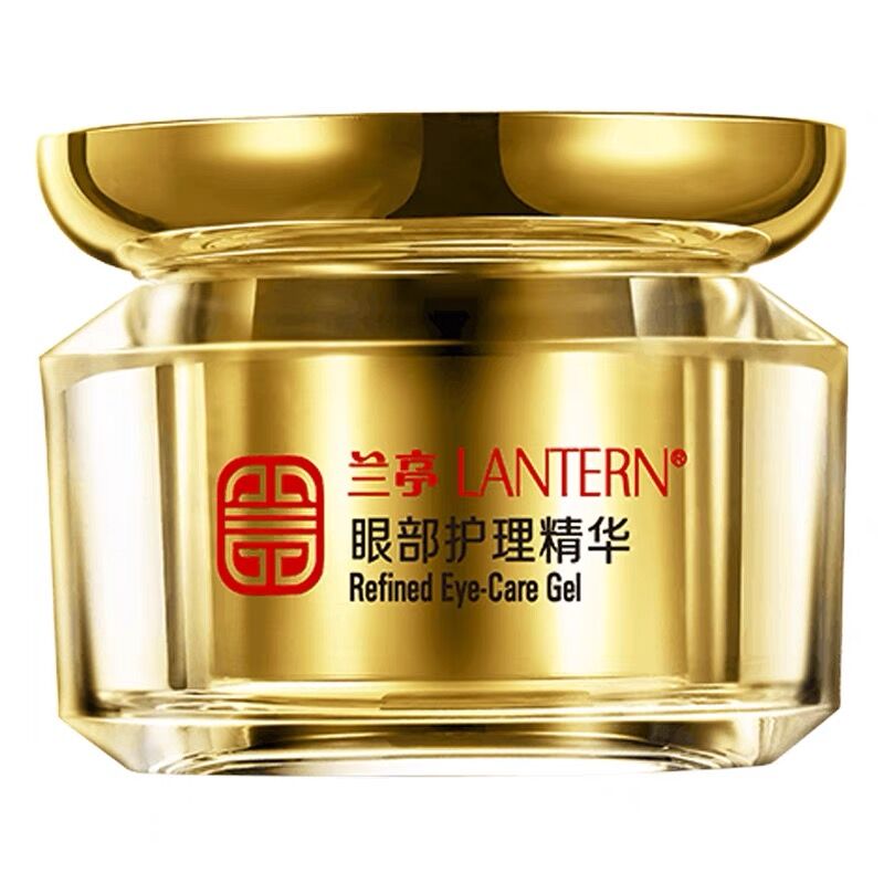 兰亭眼霜护理精华紧致淡纹正品