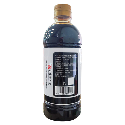 黄花园原生酱油715ml生抽