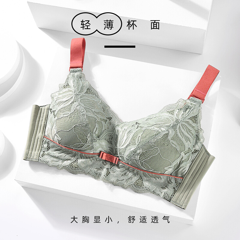 浪漫春天内衣女薄无钢圈大胸显小文胸防下垂收副乳夏季bra