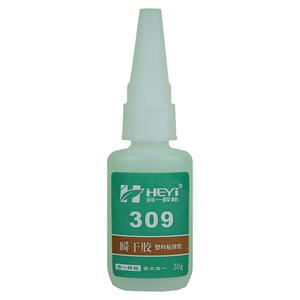 hy-309瞬干胶EVAPP胶水金属