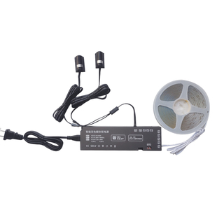 接入米家智能悬浮床底感应灯带床下氛围灯自粘人体感应led小夜灯