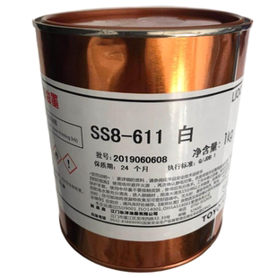 东洋油墨SS8系列 ABS PC亚克力丝网印刷油墨移印快干油墨专业调色