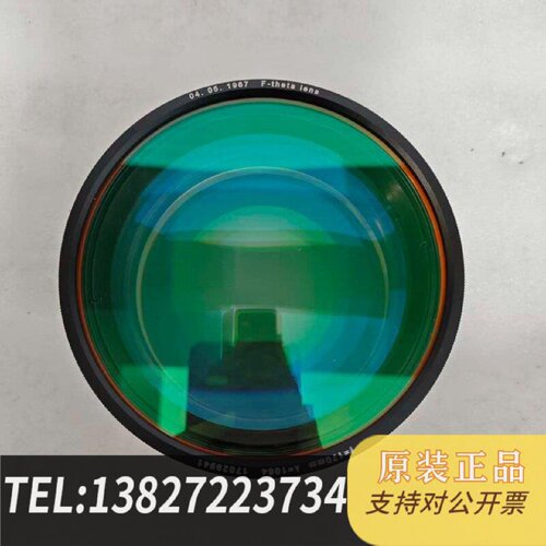 原装正品Ftheta激光场镜1064nm波长焦距170m现货议价